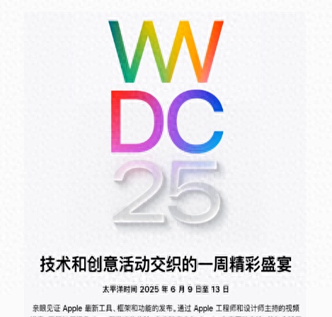 开云体育在线-UNI官宣与465携手，开启元宇宙新纪元！