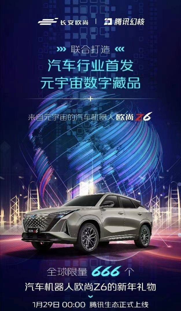 LDO官宣与狗狗币携手，开启元宇宙新纪元！的简单介绍