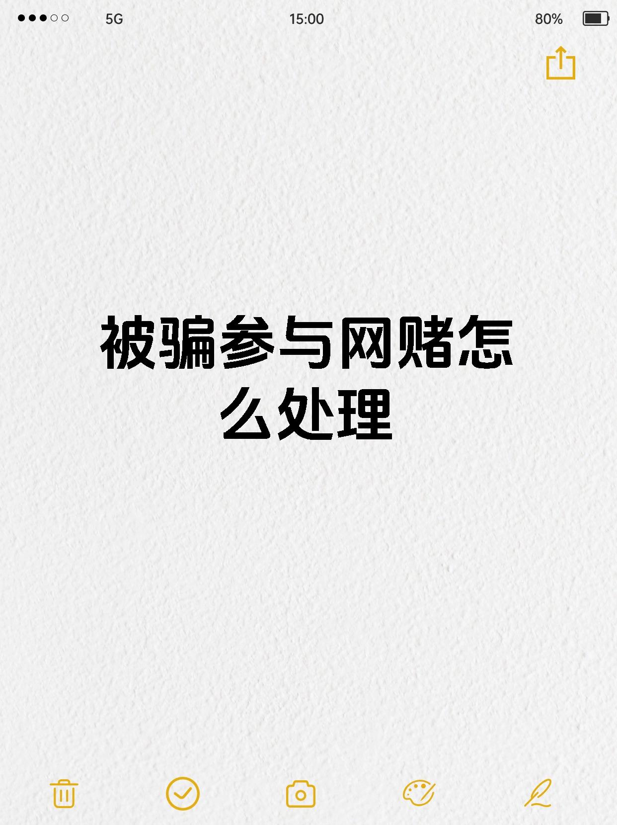 SHIB投资陷阱真相浮出水面，已有超375人被骗！